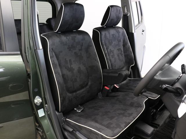 フレアクロスオーバー ＸＳ　メモリーナビ　衝突軽減ブレーキ　アクセル踏み間違い防止装置　運転席＆助手席シートヒーター　フロントベンチシート　スマートキー　純正１５インチＡＷ　フルオートエアコン　ハンドルリモコン　ＤＶＤ　ワンセグ（52枚目）