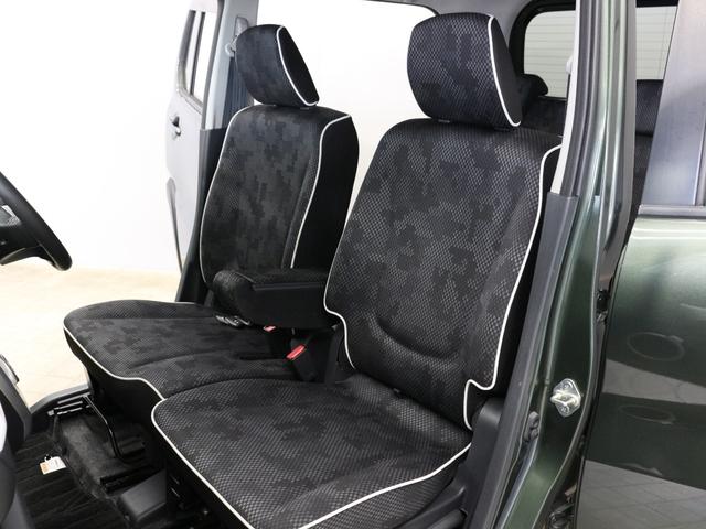 フレアクロスオーバー ＸＳ　メモリーナビ　衝突軽減ブレーキ　アクセル踏み間違い防止装置　運転席＆助手席シートヒーター　フロントベンチシート　スマートキー　純正１５インチＡＷ　フルオートエアコン　ハンドルリモコン　ＤＶＤ　ワンセグ（53枚目）