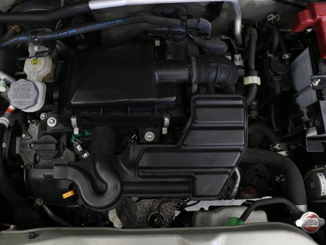フレアクロスオーバー ＸＳ　メモリーナビ　衝突軽減ブレーキ　アクセル踏み間違い防止装置　運転席＆助手席シートヒーター　フロントベンチシート　スマートキー　純正１５インチＡＷ　フルオートエアコン　ハンドルリモコン　ＤＶＤ　ワンセグ（59枚目）