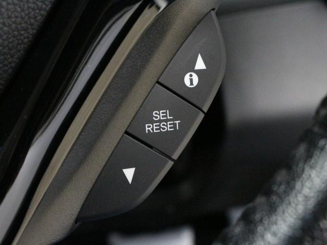ヴェゼル Ｘ・ホンダセンシング　メモリーナビ　前後ドライブレコーダー　リアカメラ　サイドカーテンエアバッグ　Ｂｌｕｅｔｏｏｔｈオーディオ　地デジ　ＤＶＤ　ＥＴＣ　ハンドルリモコン　電子サイドブレーキ　アダプティブクルーズコントロール（52枚目）