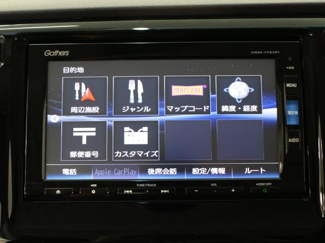 Ｎ－ＷＧＮ Ｇ・Ｌパッケージ　ワンオーナー　禁煙車　純正ナビゲーション　ＤＶＤ再生　ＣＤ録音　フルセグＴＶ　Ｂｌｕｅｔｏｏｔｈ　リアカメラ　ＥＴＣ　ステアリングリモコン　ＨＩＤヘッドライト　オートリトラ電動ドアミラー　スマートキー（3枚目）