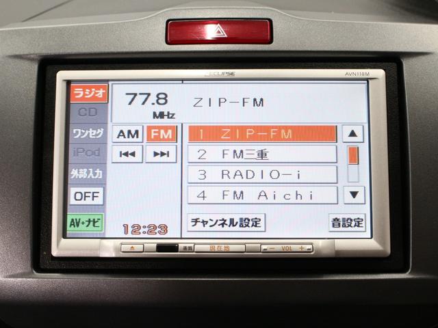 フリード ＧＬパッケージ　ワンオーナー　禁煙車　電動スライドドア　エクリプスナビゲーション　ＣＤ　リアカメラ　ＥＴＣ　電動格納ドアミラー（5枚目）