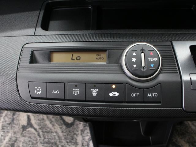 フリード ＧＬパッケージ　ワンオーナー　禁煙車　電動スライドドア　エクリプスナビゲーション　ＣＤ　リアカメラ　ＥＴＣ　電動格納ドアミラー（36枚目）