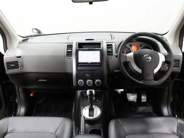 エクストレイル ２０Ｘ　ワンオーナー　社外１７インチアルミホイール　スマートキー　ＥＴＣ　リアカメラ　４ＷＤ（18枚目）