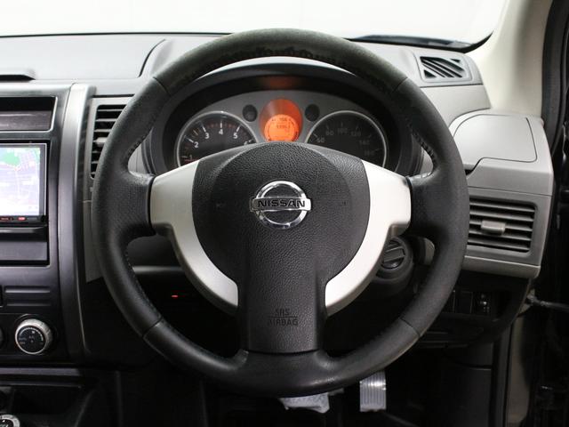 エクストレイル ２０Ｘ　ワンオーナー　社外１７インチアルミホイール　スマートキー　ＥＴＣ　リアカメラ　４ＷＤ（19枚目）