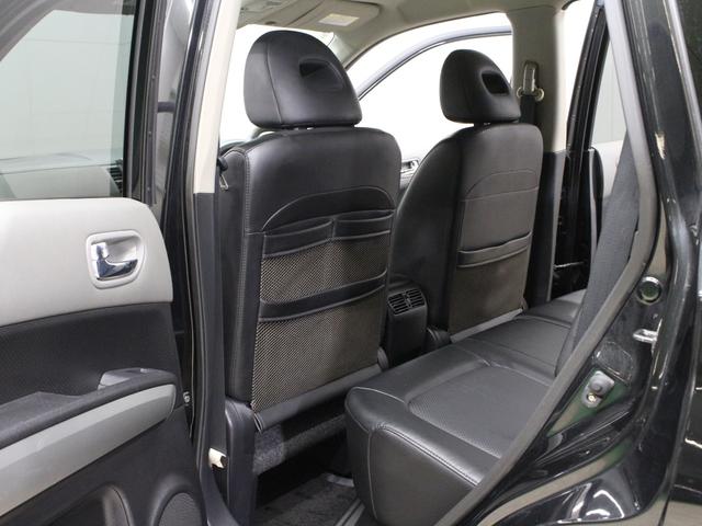 エクストレイル ２０Ｘ　ワンオーナー　社外１７インチアルミホイール　スマートキー　ＥＴＣ　リアカメラ　４ＷＤ（22枚目）
