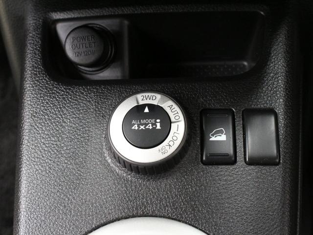 エクストレイル ２０Ｘ　ワンオーナー　社外１７インチアルミホイール　スマートキー　ＥＴＣ　リアカメラ　４ＷＤ（34枚目）