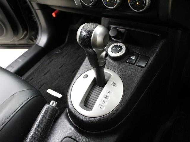 エクストレイル ２０Ｘ　ワンオーナー　社外１７インチアルミホイール　スマートキー　ＥＴＣ　リアカメラ　４ＷＤ（35枚目）