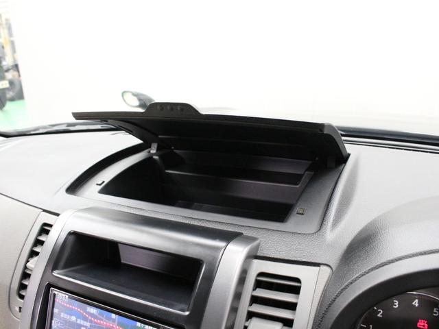 エクストレイル ２０Ｘ　ワンオーナー　社外１７インチアルミホイール　スマートキー　ＥＴＣ　リアカメラ　４ＷＤ（36枚目）
