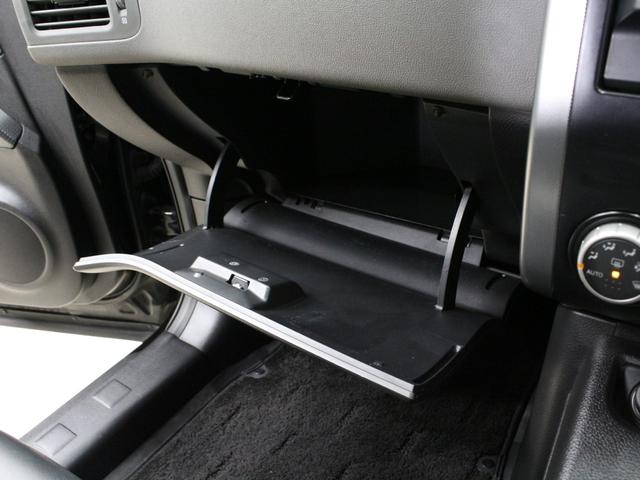 エクストレイル ２０Ｘ　ワンオーナー　社外１７インチアルミホイール　スマートキー　ＥＴＣ　リアカメラ　４ＷＤ（37枚目）