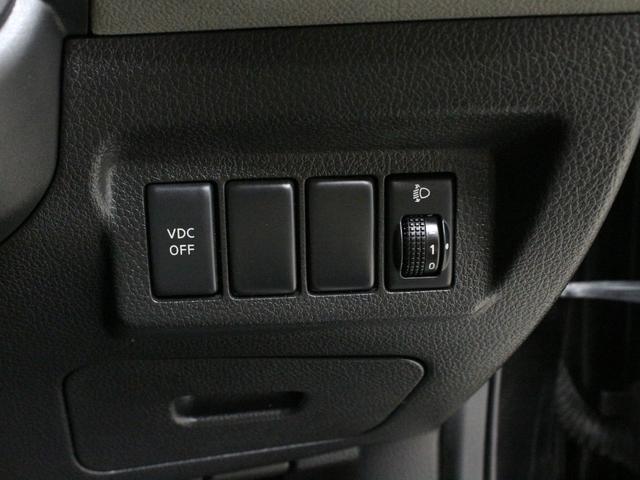 エクストレイル ２０Ｘ　ワンオーナー　社外１７インチアルミホイール　スマートキー　ＥＴＣ　リアカメラ　４ＷＤ（38枚目）