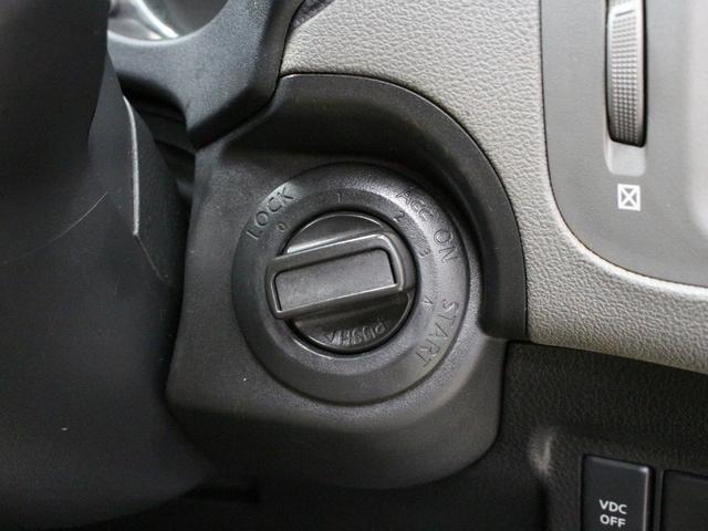 エクストレイル ２０Ｘ　ワンオーナー　社外１７インチアルミホイール　スマートキー　ＥＴＣ　リアカメラ　４ＷＤ（39枚目）