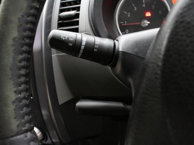 エクストレイル ２０Ｘ　ワンオーナー　社外１７インチアルミホイール　スマートキー　ＥＴＣ　リアカメラ　４ＷＤ（40枚目）