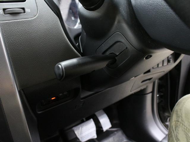 エクストレイル ２０Ｘ　ワンオーナー　社外１７インチアルミホイール　スマートキー　ＥＴＣ　リアカメラ　４ＷＤ（41枚目）