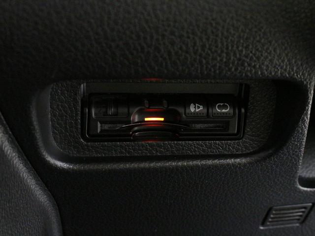 エクストレイル ２０Ｘ　ワンオーナー　社外１７インチアルミホイール　スマートキー　ＥＴＣ　リアカメラ　４ＷＤ（42枚目）