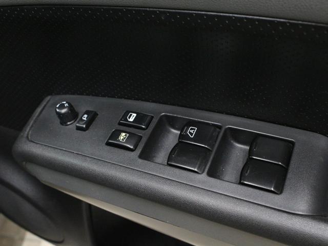 エクストレイル ２０Ｘ　ワンオーナー　社外１７インチアルミホイール　スマートキー　ＥＴＣ　リアカメラ　４ＷＤ（46枚目）