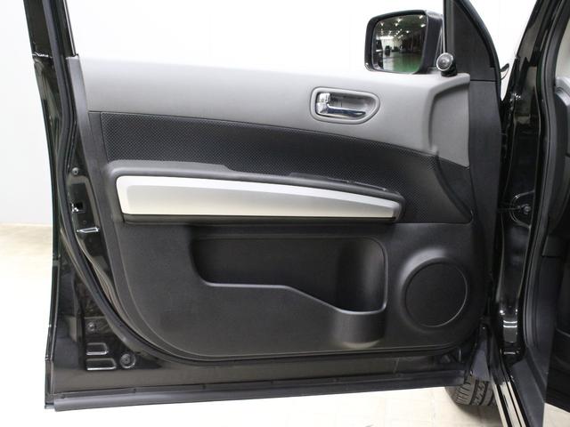 エクストレイル ２０Ｘ　ワンオーナー　社外１７インチアルミホイール　スマートキー　ＥＴＣ　リアカメラ　４ＷＤ（49枚目）