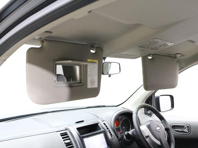 エクストレイル ２０Ｘ　ワンオーナー　社外１７インチアルミホイール　スマートキー　ＥＴＣ　リアカメラ　４ＷＤ（51枚目）