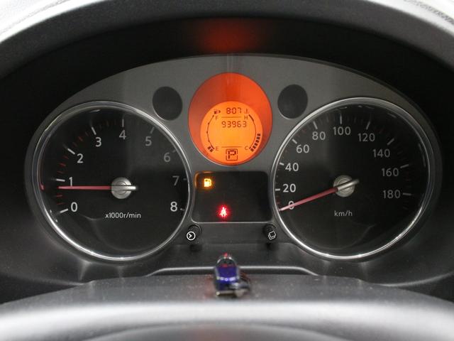 エクストレイル ２０Ｘ　ワンオーナー　社外１７インチアルミホイール　スマートキー　ＥＴＣ　リアカメラ　４ＷＤ（54枚目）
