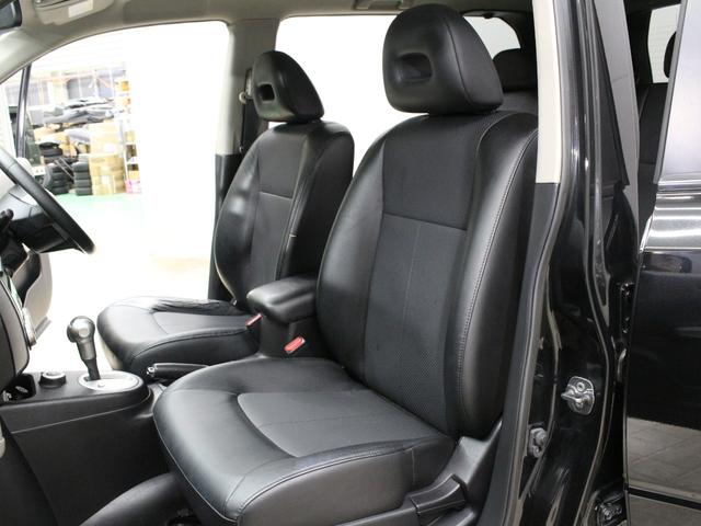 エクストレイル ２０Ｘ　ワンオーナー　社外１７インチアルミホイール　スマートキー　ＥＴＣ　リアカメラ　４ＷＤ（57枚目）