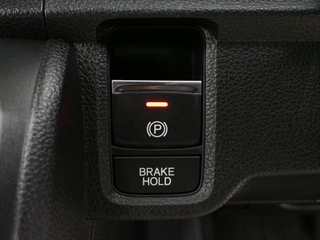 N-ONE プレミアム ワンオーナー 禁煙車 衝突軽減ブレーキ 障害物センサー 電子パーキングブレーキ シートヒーター ETC アイボリーパールツートン ステアリングリモコン オートクルーズ 純正アルミホイール(3枚目)