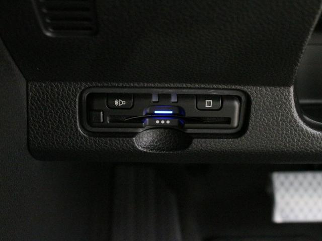 N-ONE プレミアム ワンオーナー 禁煙車 衝突軽減ブレーキ 障害物センサー 電子パーキングブレーキ シートヒーター ETC アイボリーパールツートン ステアリングリモコン オートクルーズ 純正アルミホイール(4枚目)