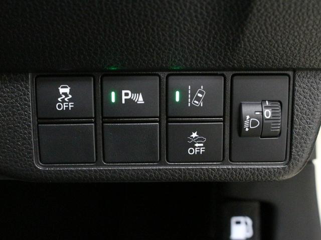 N-ONE プレミアム ワンオーナー 禁煙車 衝突軽減ブレーキ 障害物センサー 電子パーキングブレーキ シートヒーター ETC アイボリーパールツートン ステアリングリモコン オートクルーズ 純正アルミホイール(5枚目)