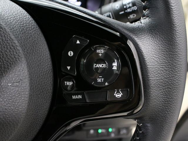 N-ONE プレミアム ワンオーナー 禁煙車 衝突軽減ブレーキ 障害物センサー 電子パーキングブレーキ シートヒーター ETC アイボリーパールツートン ステアリングリモコン オートクルーズ 純正アルミホイール(7枚目)