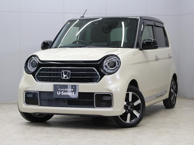 N-ONE プレミアム ワンオーナー 禁煙車 衝突軽減ブレーキ 障害物センサー 電子パーキングブレーキ シートヒーター ETC アイボリーパールツートン ステアリングリモコン オートクルーズ 純正アルミホイール(9枚目)