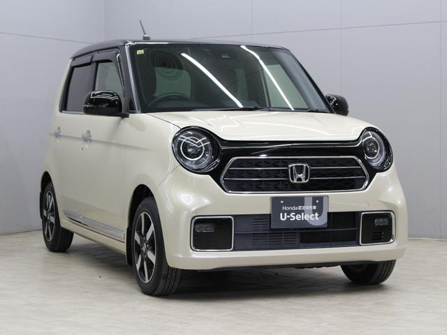 N-ONE プレミアム ワンオーナー 禁煙車 衝突軽減ブレーキ 障害物センサー 電子パーキングブレーキ シートヒーター ETC アイボリーパールツートン ステアリングリモコン オートクルーズ 純正アルミホイール(11枚目)