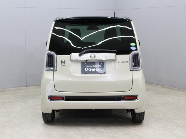 N-ONE プレミアム ワンオーナー 禁煙車 衝突軽減ブレーキ 障害物センサー 電子パーキングブレーキ シートヒーター ETC アイボリーパールツートン ステアリングリモコン オートクルーズ 純正アルミホイール(15枚目)