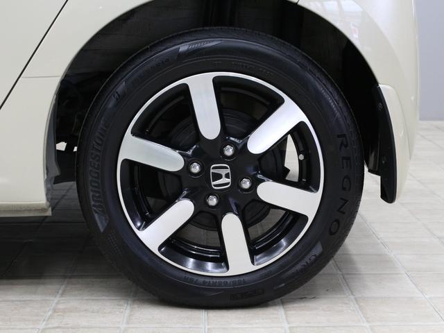 N-ONE プレミアム ワンオーナー 禁煙車 衝突軽減ブレーキ 障害物センサー 電子パーキングブレーキ シートヒーター ETC アイボリーパールツートン ステアリングリモコン オートクルーズ 純正アルミホイール(20枚目)