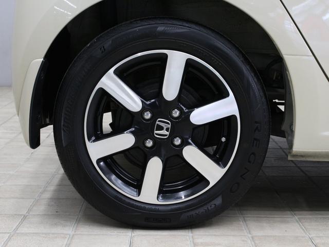 N-ONE プレミアム ワンオーナー 禁煙車 衝突軽減ブレーキ 障害物センサー 電子パーキングブレーキ シートヒーター ETC アイボリーパールツートン ステアリングリモコン オートクルーズ 純正アルミホイール(22枚目)