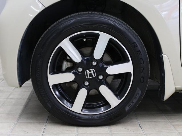 N-ONE プレミアム ワンオーナー 禁煙車 衝突軽減ブレーキ 障害物センサー 電子パーキングブレーキ シートヒーター ETC アイボリーパールツートン ステアリングリモコン オートクルーズ 純正アルミホイール(23枚目)