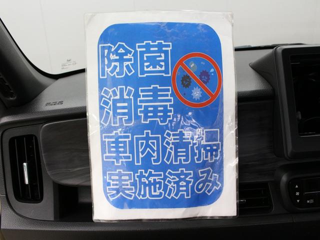 N-ONE プレミアム ワンオーナー 禁煙車 衝突軽減ブレーキ 障害物センサー 電子パーキングブレーキ シートヒーター ETC アイボリーパールツートン ステアリングリモコン オートクルーズ 純正アルミホイール(24枚目)