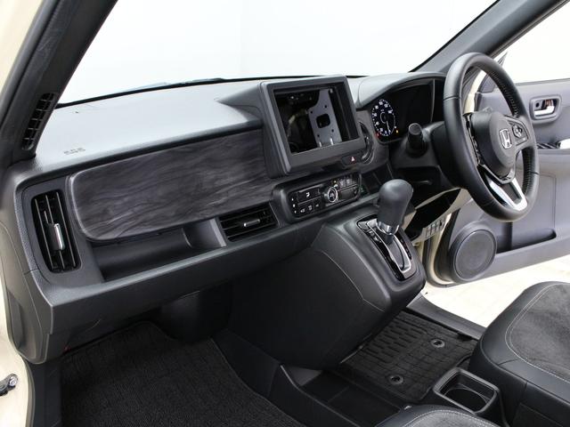N-ONE プレミアム ワンオーナー 禁煙車 衝突軽減ブレーキ 障害物センサー 電子パーキングブレーキ シートヒーター ETC アイボリーパールツートン ステアリングリモコン オートクルーズ 純正アルミホイール(29枚目)