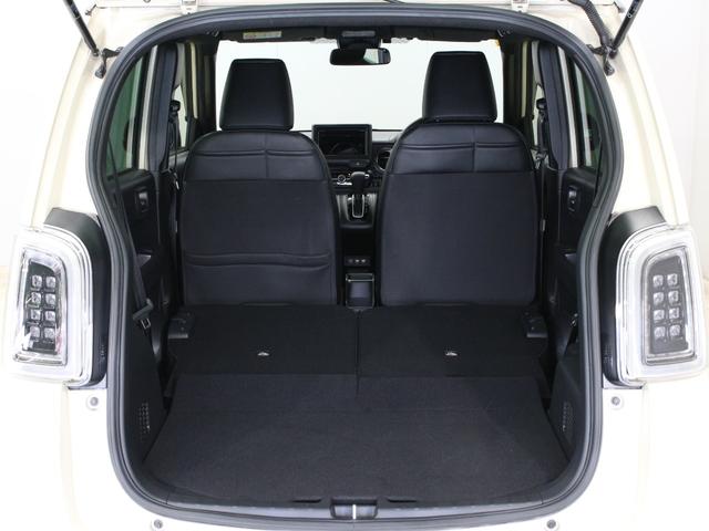 N-ONE プレミアム ワンオーナー 禁煙車 衝突軽減ブレーキ 障害物センサー 電子パーキングブレーキ シートヒーター ETC アイボリーパールツートン ステアリングリモコン オートクルーズ 純正アルミホイール(33枚目)