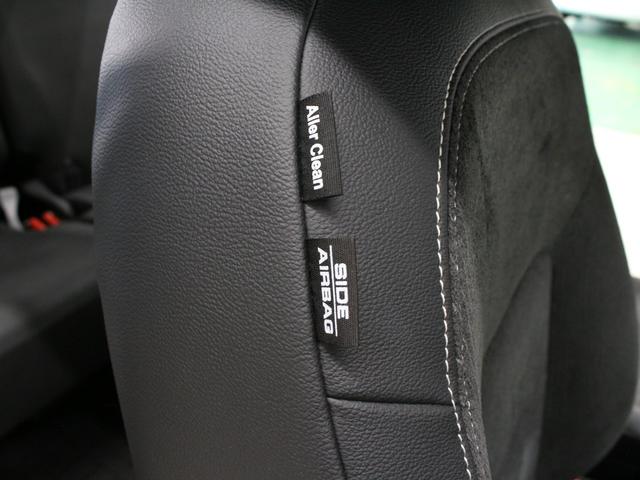 N-ONE プレミアム ワンオーナー 禁煙車 衝突軽減ブレーキ 障害物センサー 電子パーキングブレーキ シートヒーター ETC アイボリーパールツートン ステアリングリモコン オートクルーズ 純正アルミホイール(37枚目)