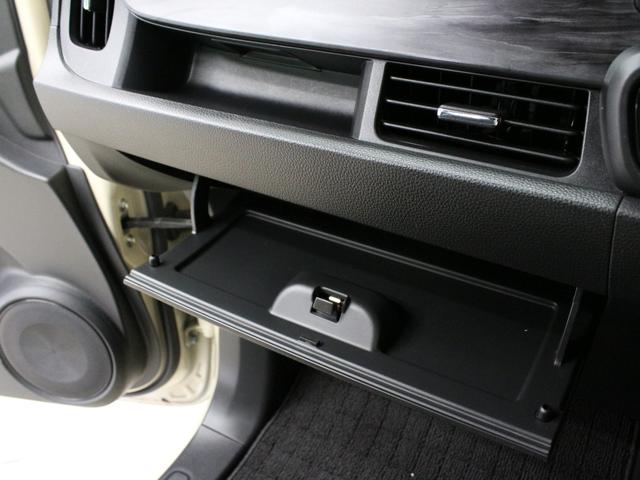N-ONE プレミアム ワンオーナー 禁煙車 衝突軽減ブレーキ 障害物センサー 電子パーキングブレーキ シートヒーター ETC アイボリーパールツートン ステアリングリモコン オートクルーズ 純正アルミホイール(38枚目)