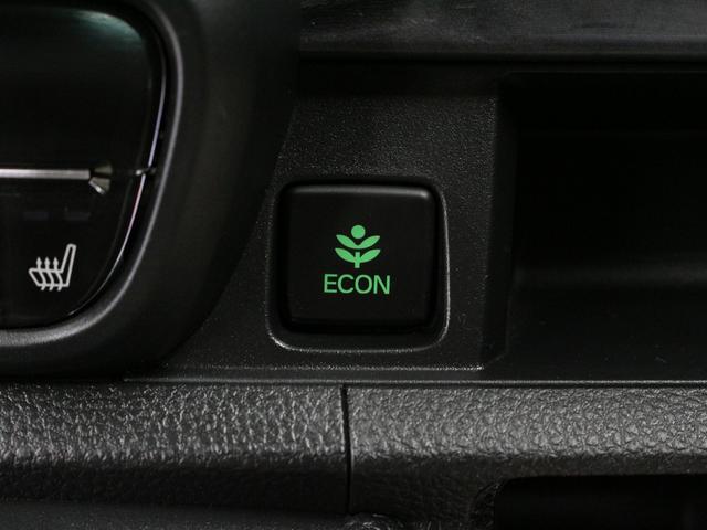 N-ONE プレミアム ワンオーナー 禁煙車 衝突軽減ブレーキ 障害物センサー 電子パーキングブレーキ シートヒーター ETC アイボリーパールツートン ステアリングリモコン オートクルーズ 純正アルミホイール(41枚目)