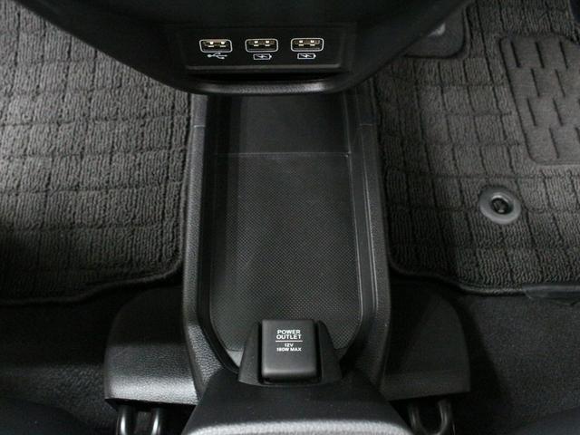 N-ONE プレミアム ワンオーナー 禁煙車 衝突軽減ブレーキ 障害物センサー 電子パーキングブレーキ シートヒーター ETC アイボリーパールツートン ステアリングリモコン オートクルーズ 純正アルミホイール(42枚目)