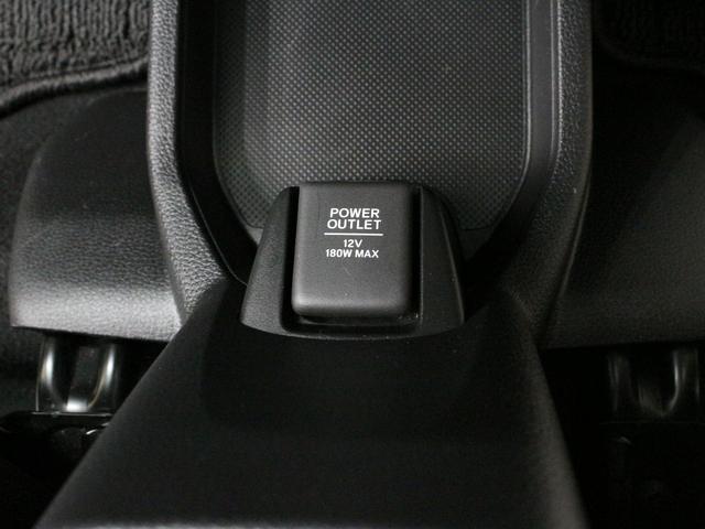 N-ONE プレミアム ワンオーナー 禁煙車 衝突軽減ブレーキ 障害物センサー 電子パーキングブレーキ シートヒーター ETC アイボリーパールツートン ステアリングリモコン オートクルーズ 純正アルミホイール(44枚目)