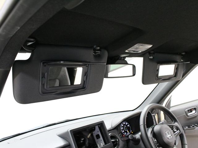 N-ONE プレミアム ワンオーナー 禁煙車 衝突軽減ブレーキ 障害物センサー 電子パーキングブレーキ シートヒーター ETC アイボリーパールツートン ステアリングリモコン オートクルーズ 純正アルミホイール(50枚目)