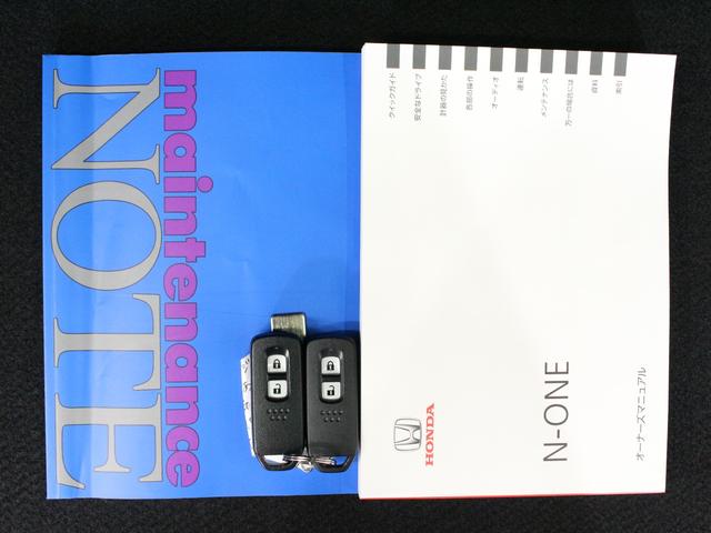N-ONE プレミアム ワンオーナー 禁煙車 衝突軽減ブレーキ 障害物センサー 電子パーキングブレーキ シートヒーター ETC アイボリーパールツートン ステアリングリモコン オートクルーズ 純正アルミホイール(51枚目)