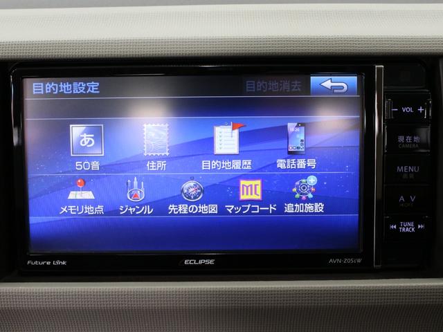 パッソ プラスハナ　禁煙車　エクリプスナビゲーション　ＣＤ録音　Ｂｌｕｅｔｏｏｔｈ　フルセグＴＶ　スマートキー　オートエアコン（3枚目）