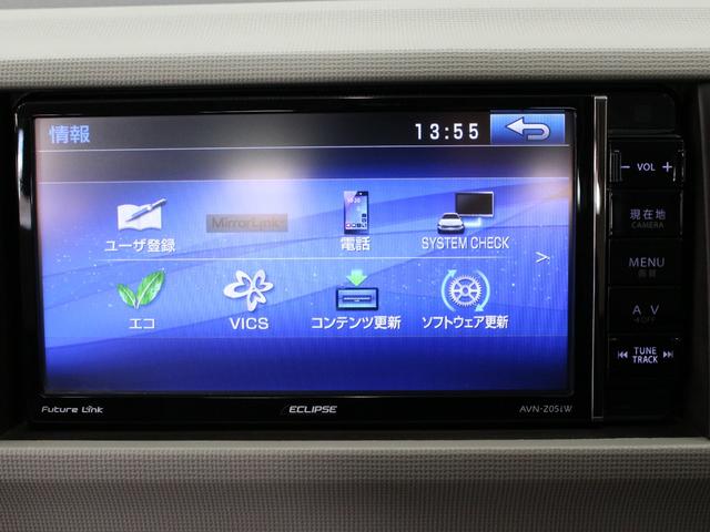 パッソ プラスハナ　禁煙車　エクリプスナビゲーション　ＣＤ録音　Ｂｌｕｅｔｏｏｔｈ　フルセグＴＶ　スマートキー　オートエアコン（4枚目）