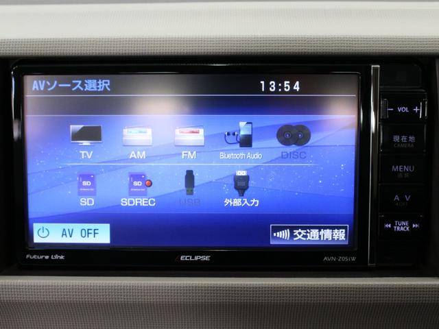 パッソ プラスハナ　禁煙車　エクリプスナビゲーション　ＣＤ録音　Ｂｌｕｅｔｏｏｔｈ　フルセグＴＶ　スマートキー　オートエアコン（5枚目）