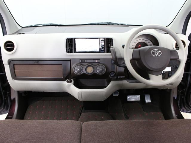 パッソ プラスハナ　禁煙車　エクリプスナビゲーション　ＣＤ録音　Ｂｌｕｅｔｏｏｔｈ　フルセグＴＶ　スマートキー　オートエアコン（23枚目）