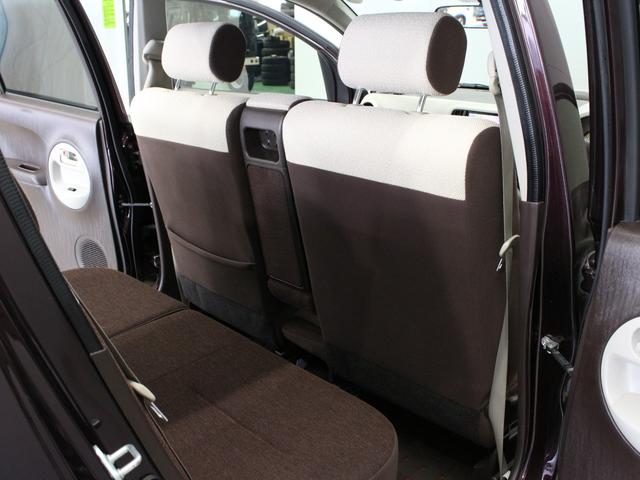 パッソ プラスハナ　禁煙車　エクリプスナビゲーション　ＣＤ録音　Ｂｌｕｅｔｏｏｔｈ　フルセグＴＶ　スマートキー　オートエアコン（27枚目）