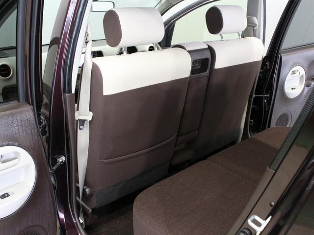 パッソ プラスハナ　禁煙車　エクリプスナビゲーション　ＣＤ録音　Ｂｌｕｅｔｏｏｔｈ　フルセグＴＶ　スマートキー　オートエアコン（28枚目）